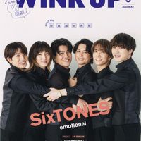 オリジナル楽曲 - Team SixTONES noriri