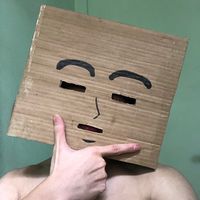 thatnghiepmain