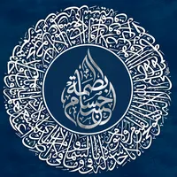 original sound - yoyn_7