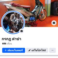 dywx9peih88w