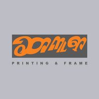 sakura_printing_frame
