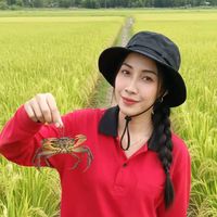 เสียงต้นฉบับ - 🌈 สาวอุดรมักม่วน🌈