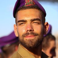 remember_barak_halpern