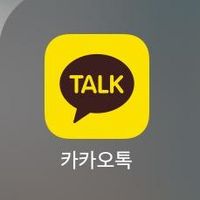 오리지널 사운드 - 카톡 컨셉