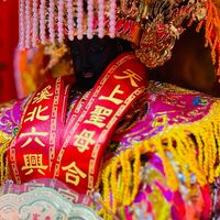 mazu_03238
