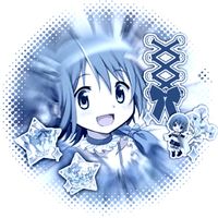 オリジナル楽曲 - のあ θρ