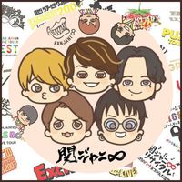 kj8_eight_hsl