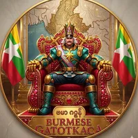 original sound - burmesegatotkaca009