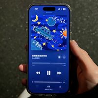 オリジナル楽曲 - 人生の扉