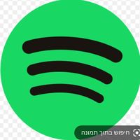 צליל מקורי