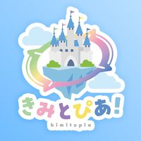 kimitopia_info_