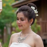 เสียงต้นฉบับ - GM Mind 90s