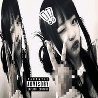 eu.sulii.e.o.hyunjin