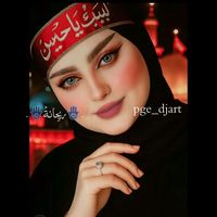 pge_djart
