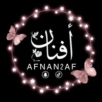 ياحلما أيقظ أشواقي