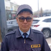 ТАКЕ