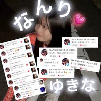 オリジナル楽曲 - chise💿