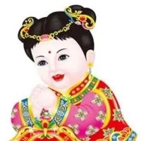 nhạc nền - Ý Như