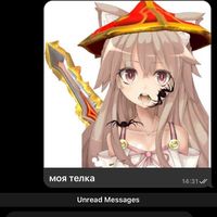 telegram AnonymousEmber