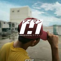 mask off aesthetic remix