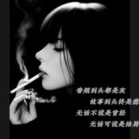 原聲 - 錯愛👣