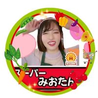 miotan3030