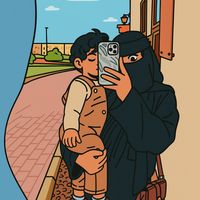 الصوت الأصلي