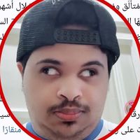 تحزم تحزم