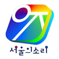 오리지널 사운드 - 서울의소리(Voice Of Seoul_News)