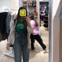 urvgirl9