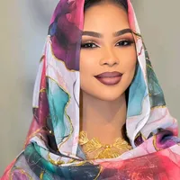 صحبتي وما ببدلها