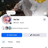 original sound - saisan518