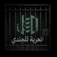 kayed068