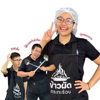 hotpan2014