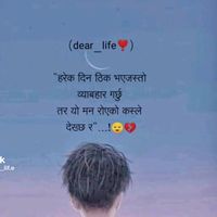 sad___boy2063