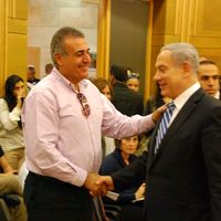 shlomibibi