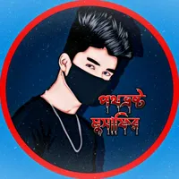 original sound - foysal_ahmed_roni