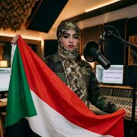 الصوت الأصلي