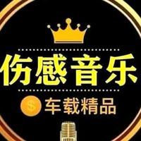 原聲 - 🐉🐲巨蟹座缘分🐲🐉