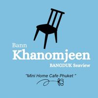 bannkhanomjeen_bangdook