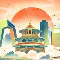 original sound - All About China