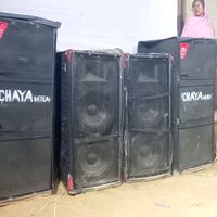 original sound