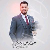 basharalassaf6