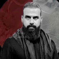 بيدك ياعليا
