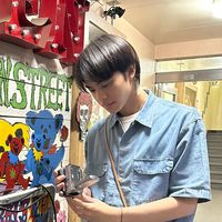 เสียงต้นฉบับ - Rofboy