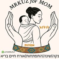 צליל מקורי