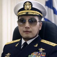 оригинальный звук