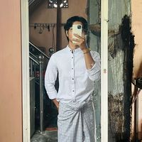 thant.shein