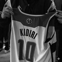 kidiri_1vs99