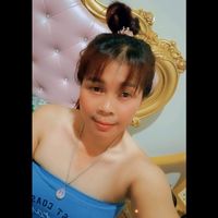 เสียงต้นฉบับ - ចែរីបវិល